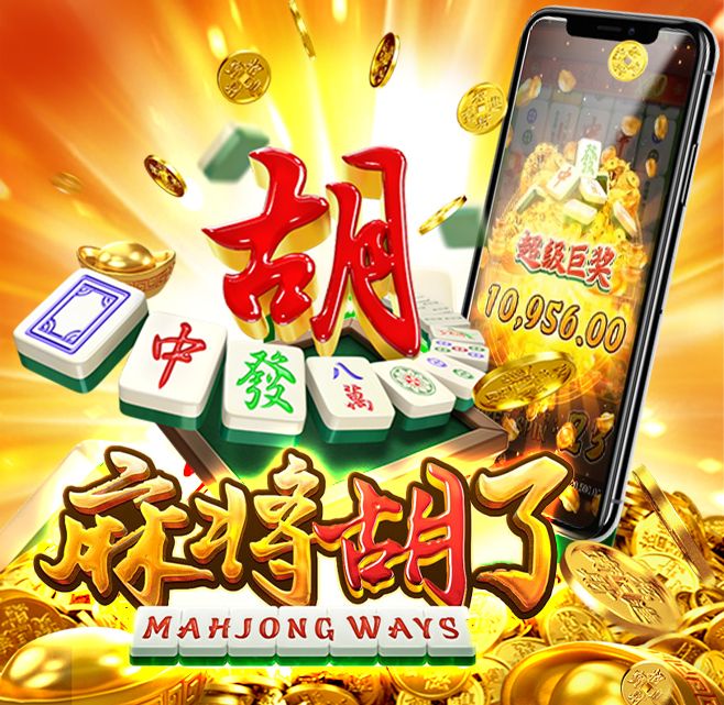Main Slot Mahjong di SLOTVIPGG, Jackpot Melimpah Tiap Putaran!